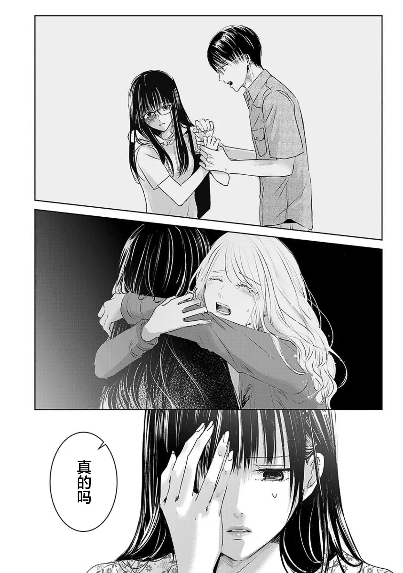 第05卷余1