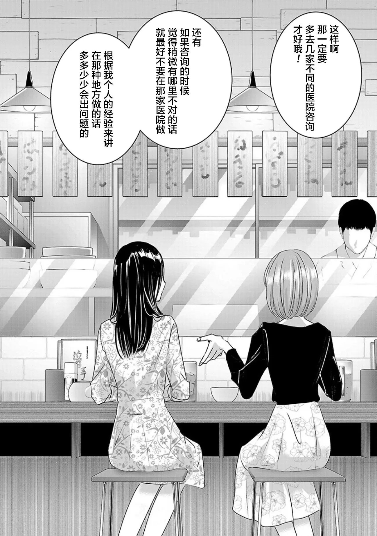 第05卷余1