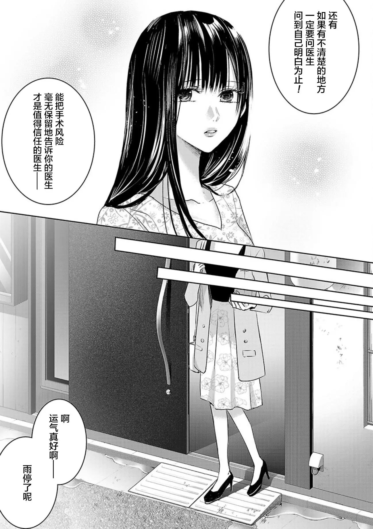 第05卷余1