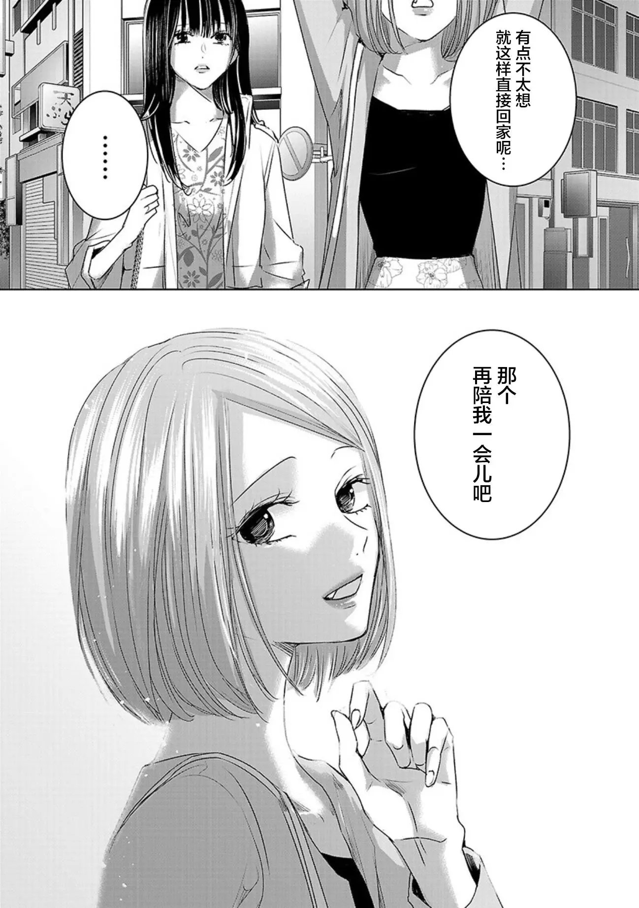 第05卷余1