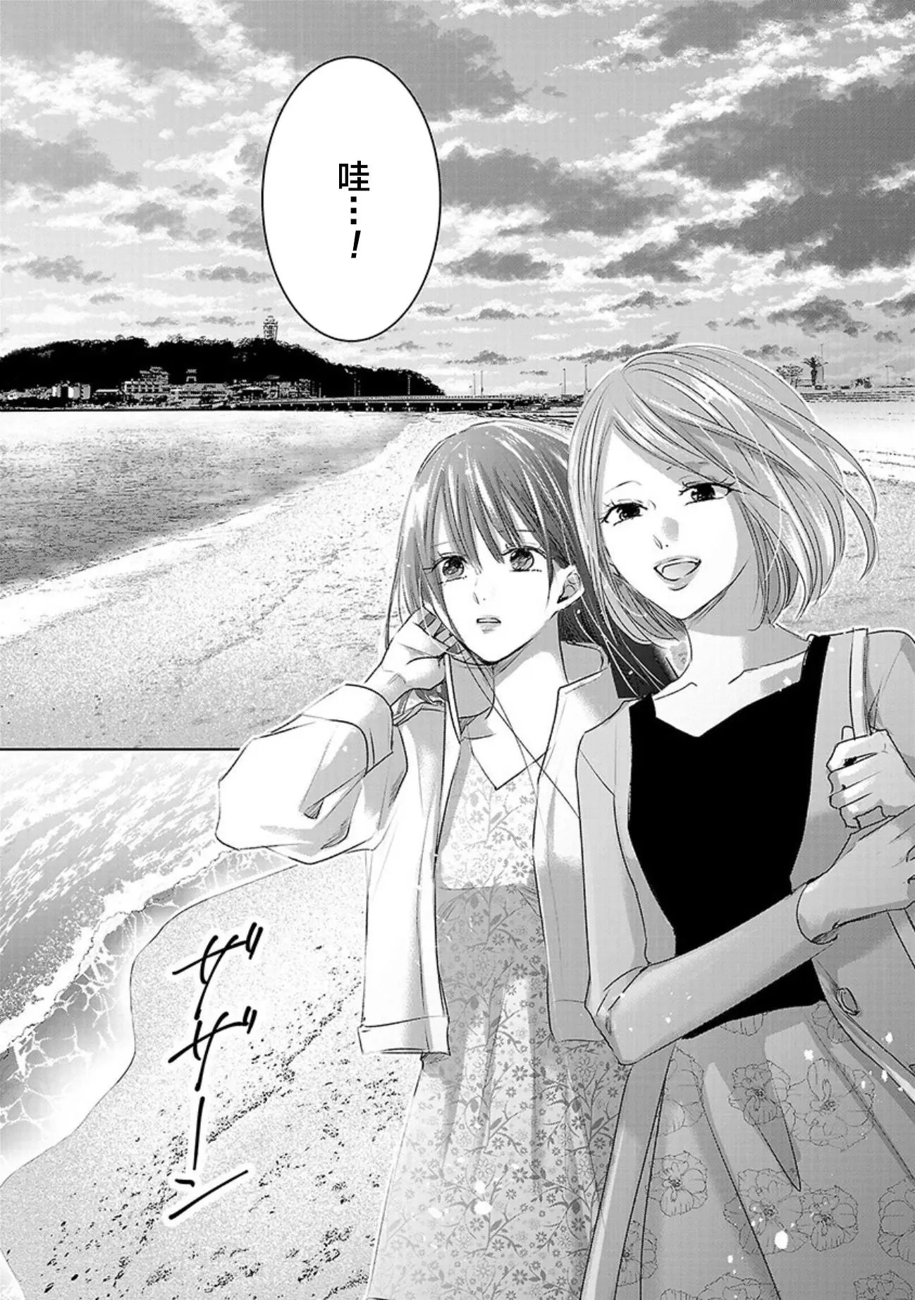 第05卷余1
