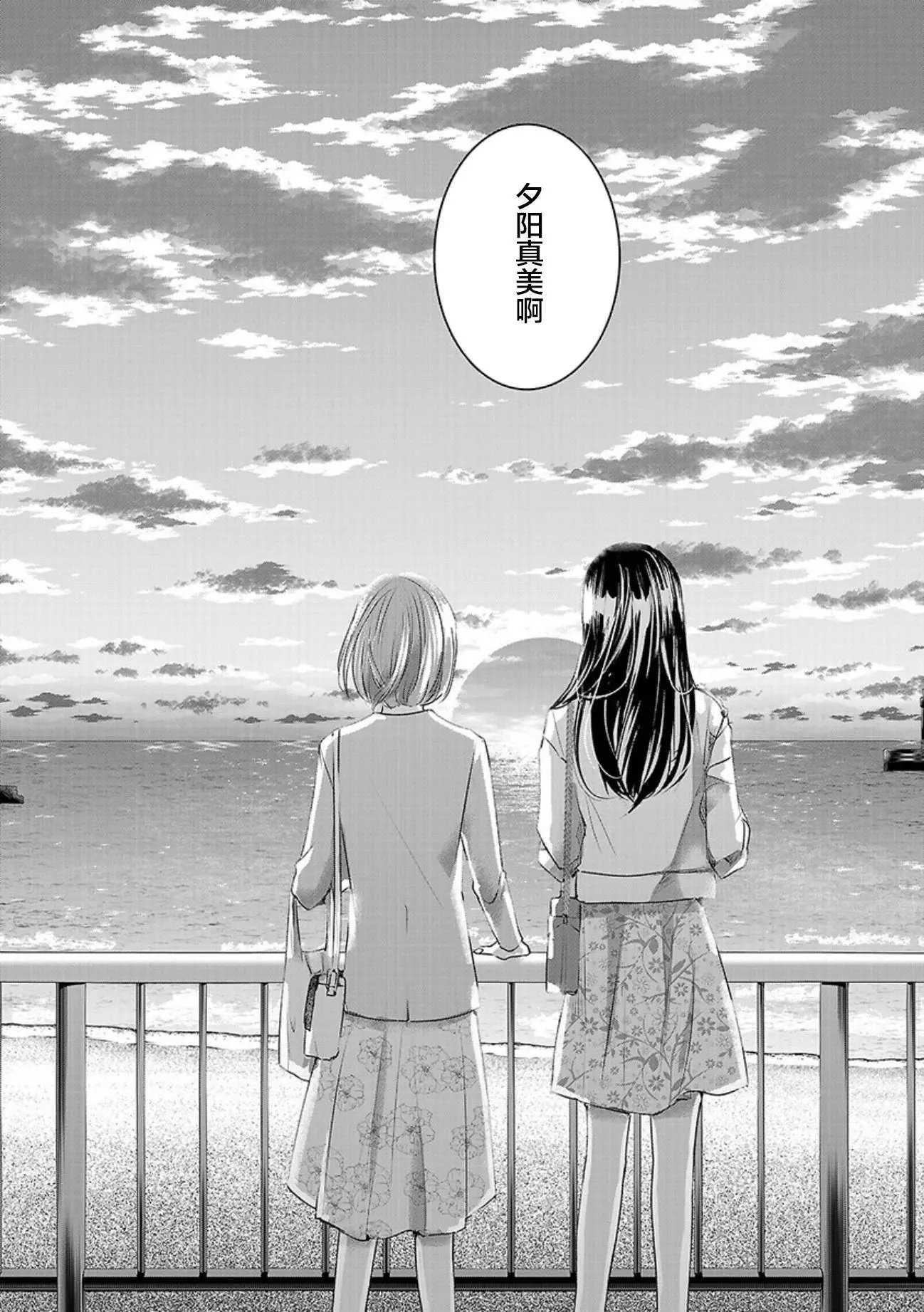 第05卷余1