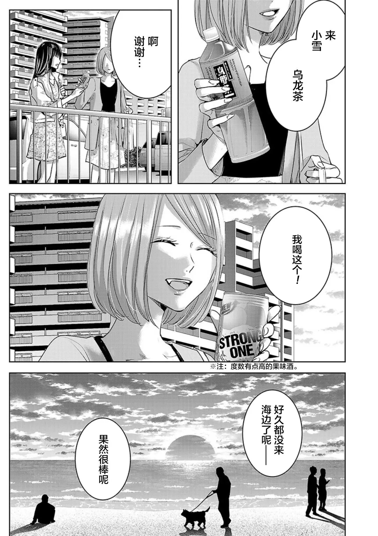 第05卷余1