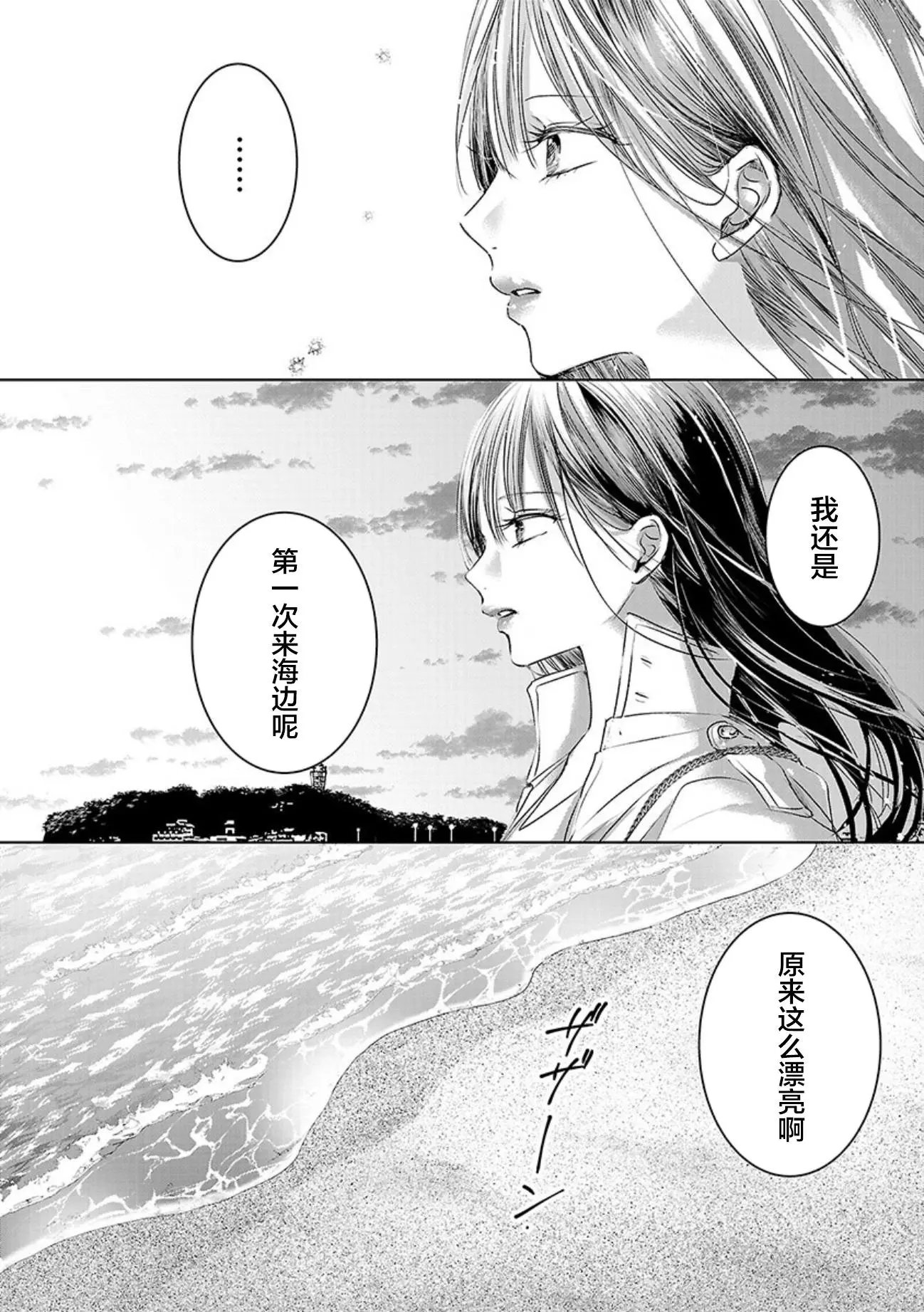 第05卷余1