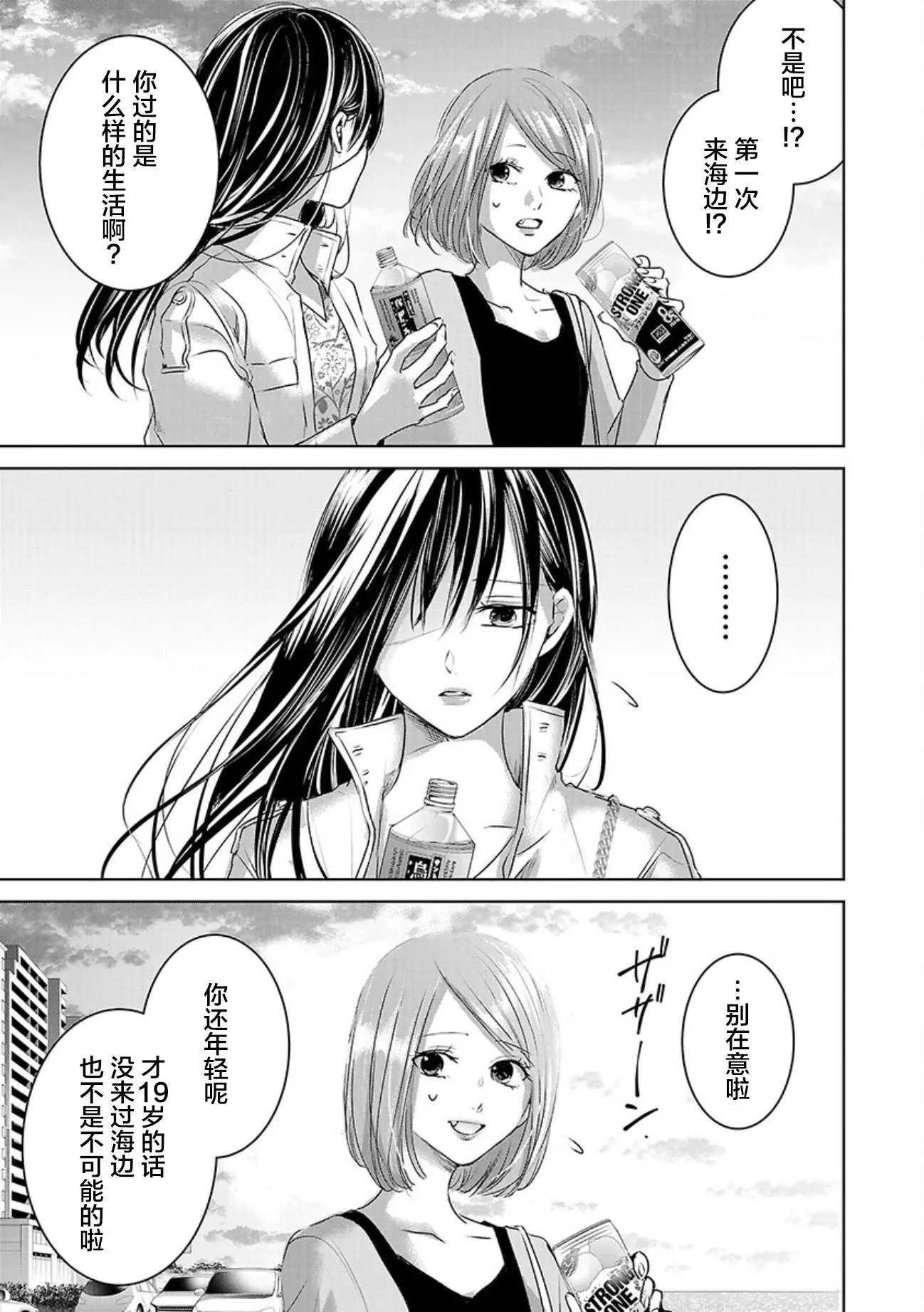 第05卷余1