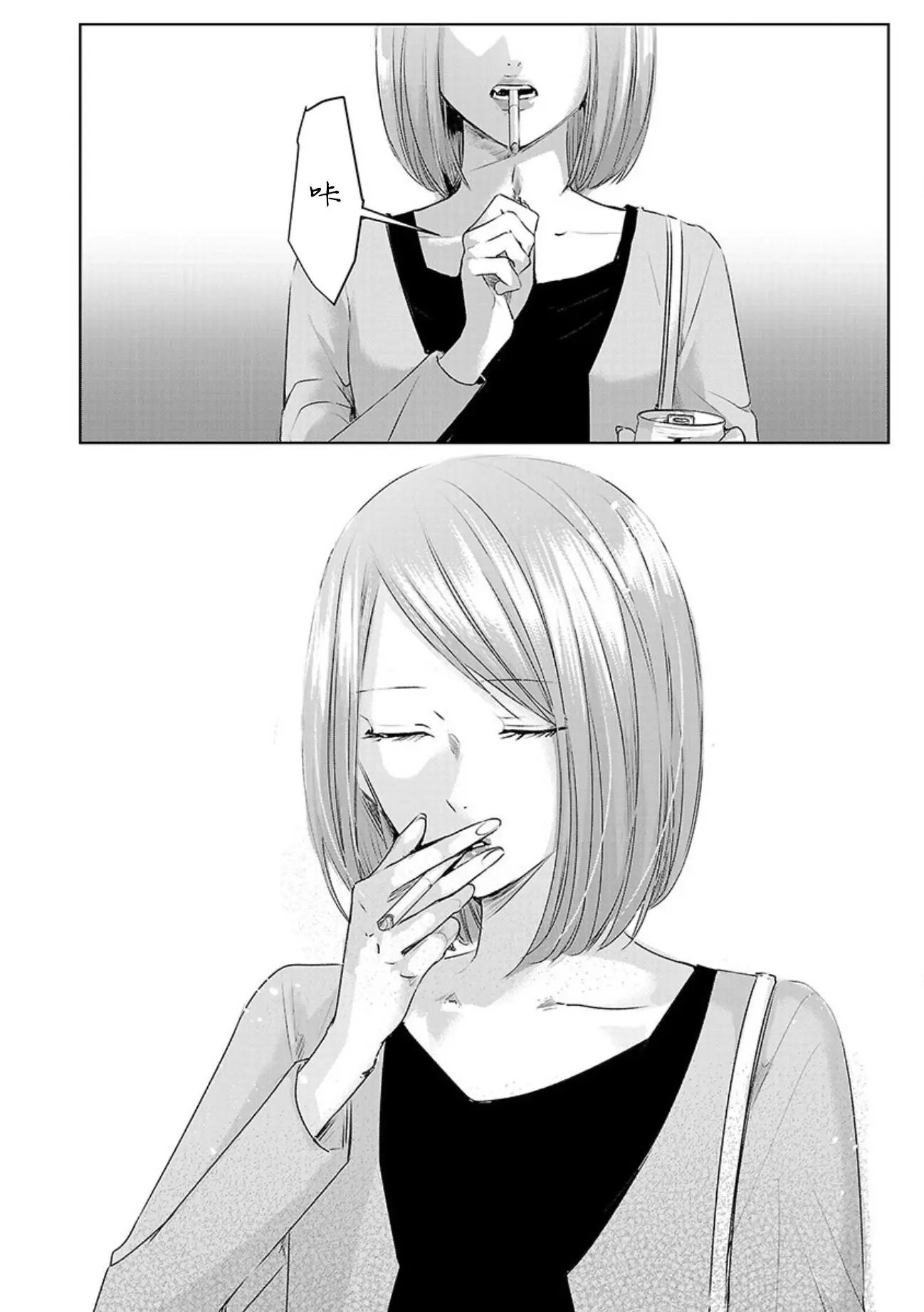第05卷余1