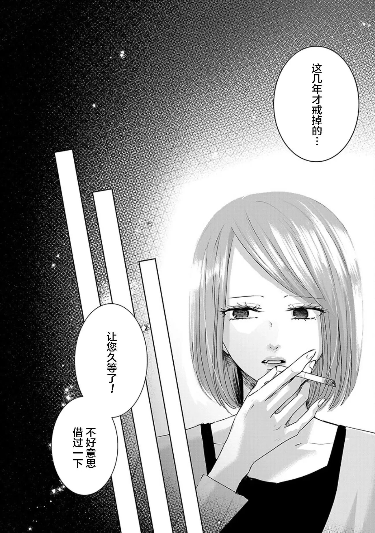 第05卷余1