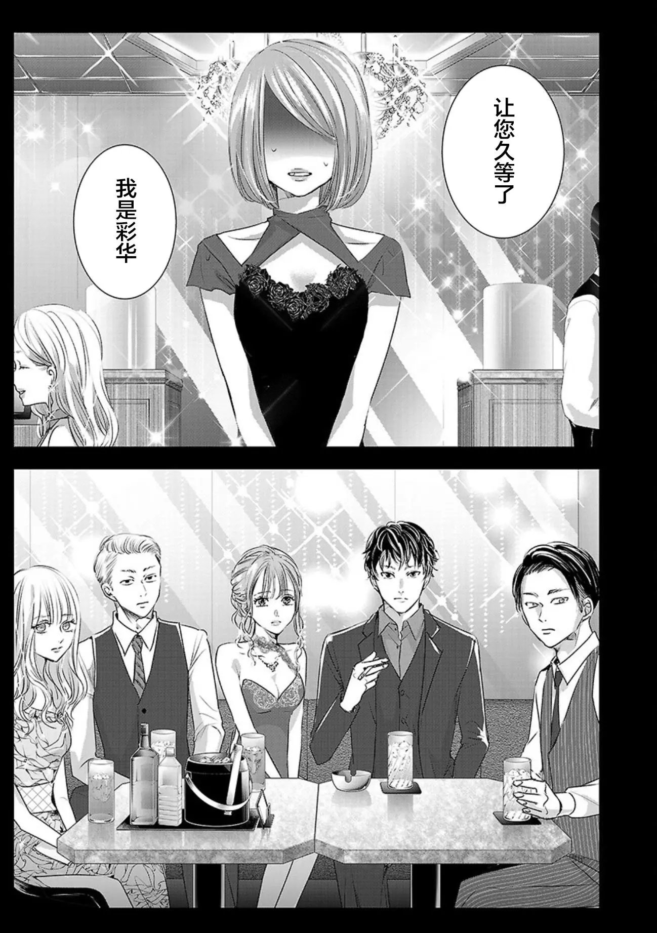 第05卷余2