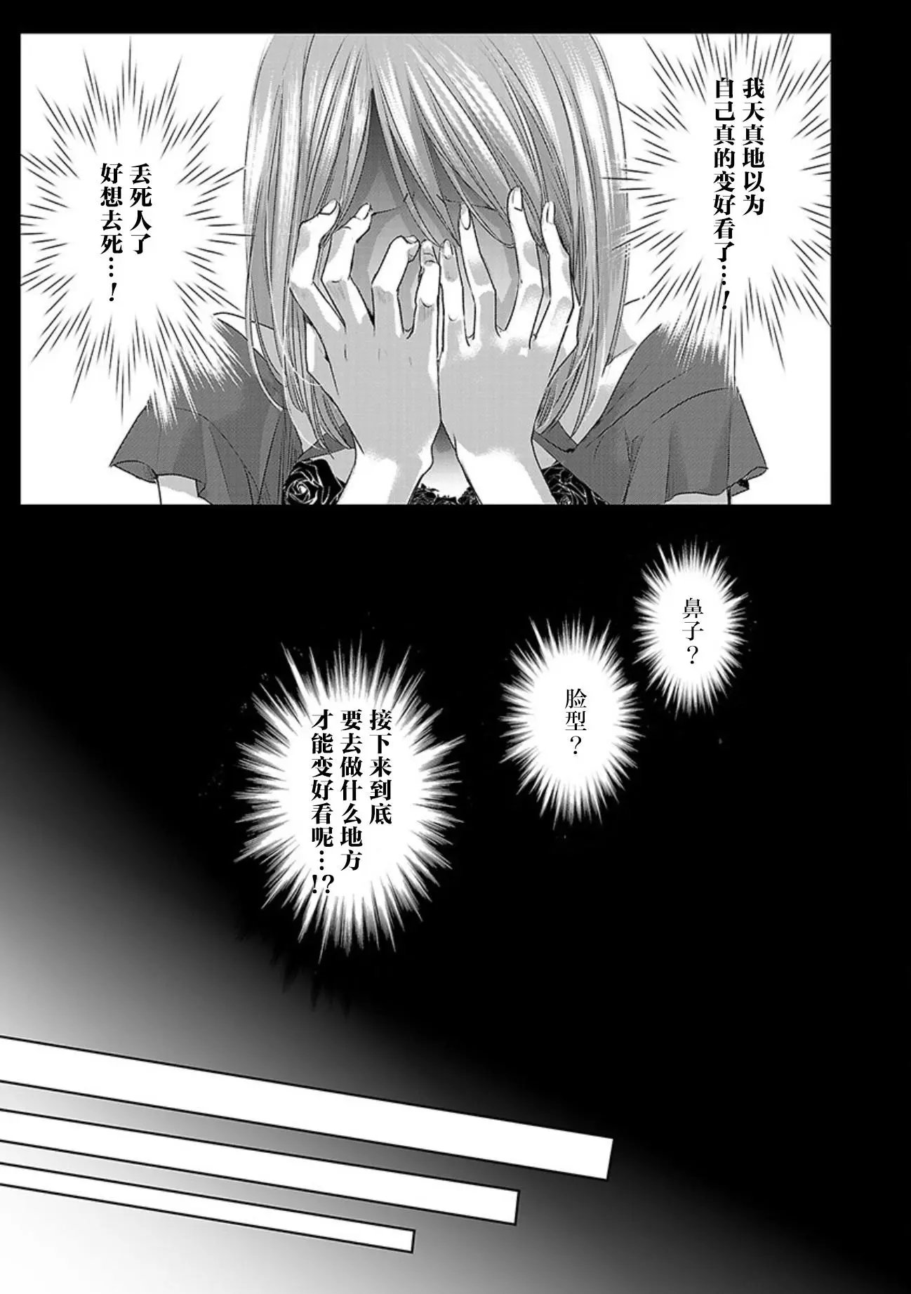 第05卷余2