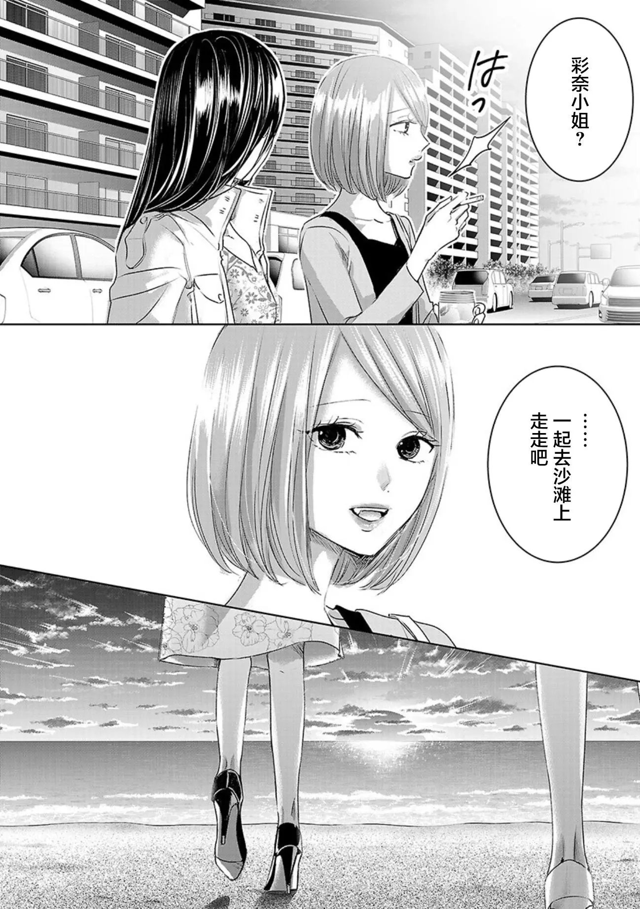 第05卷余2