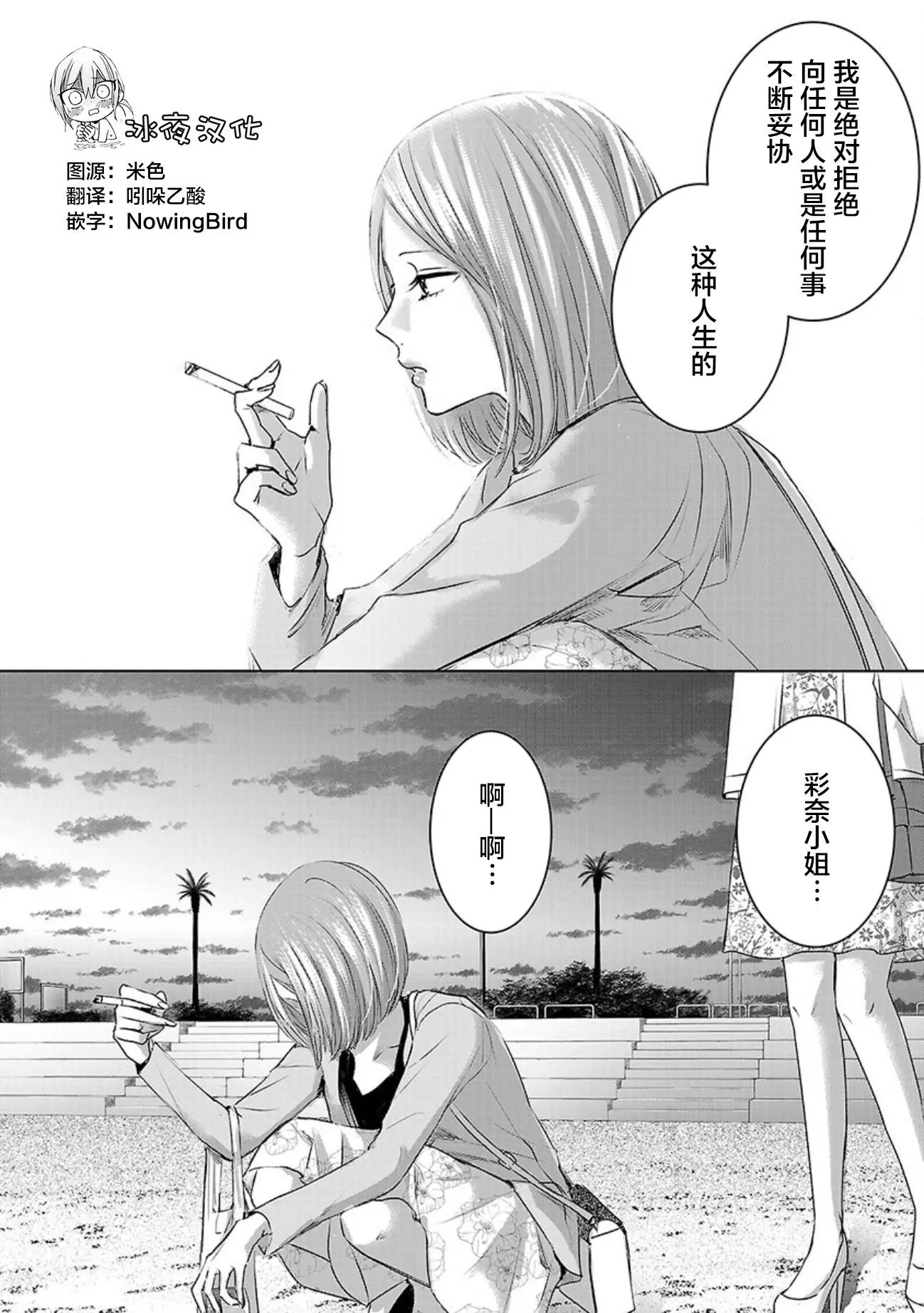 第05卷余2