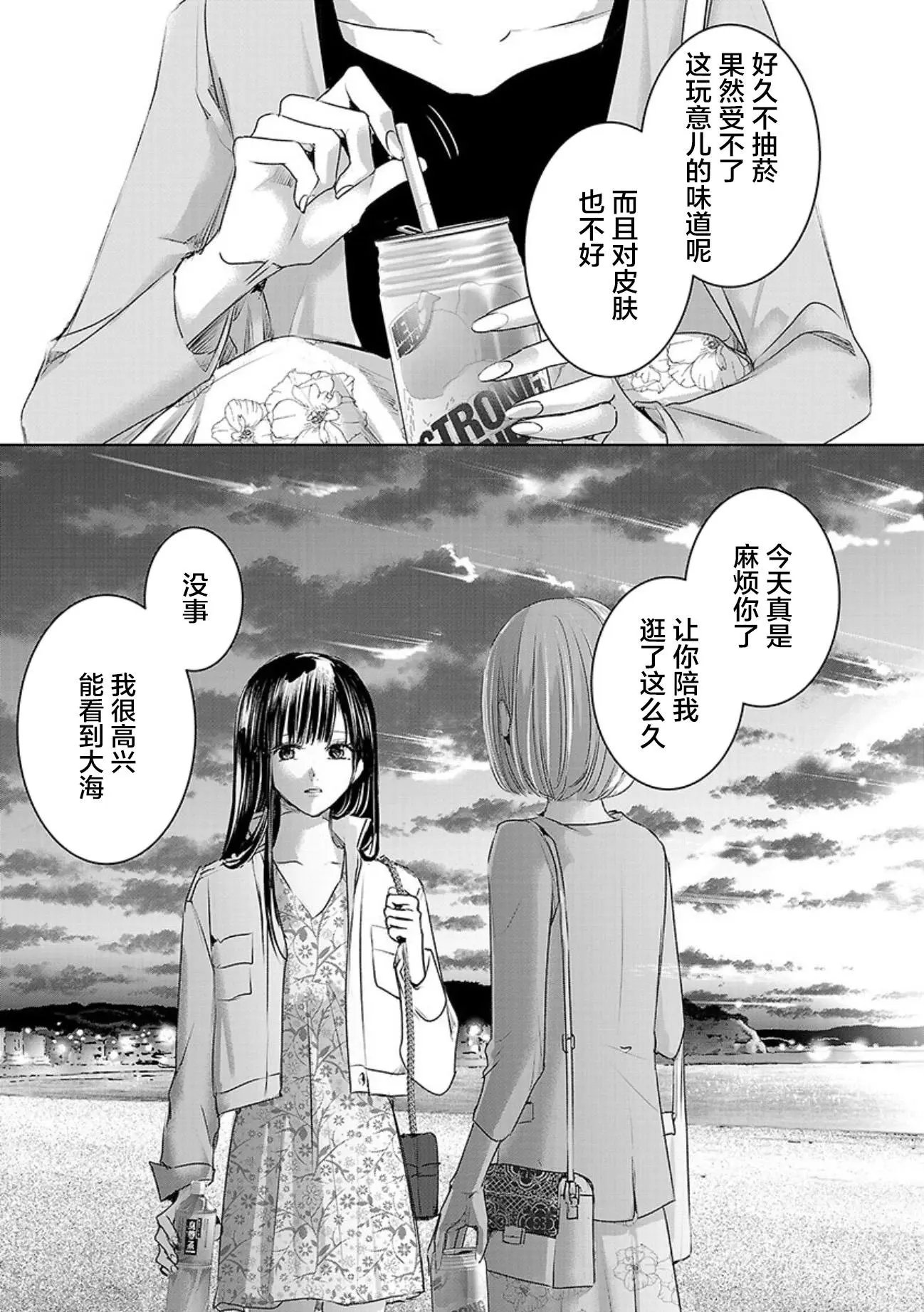 第05卷余2