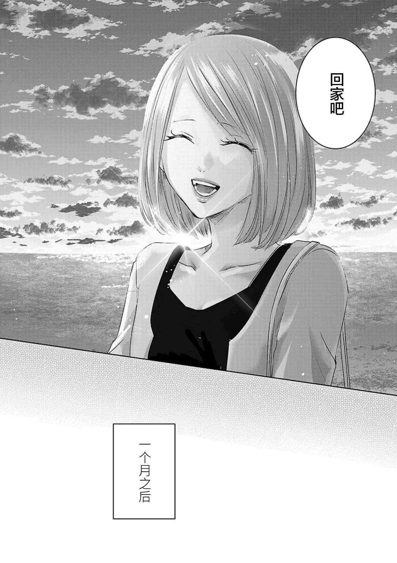 第05卷余2