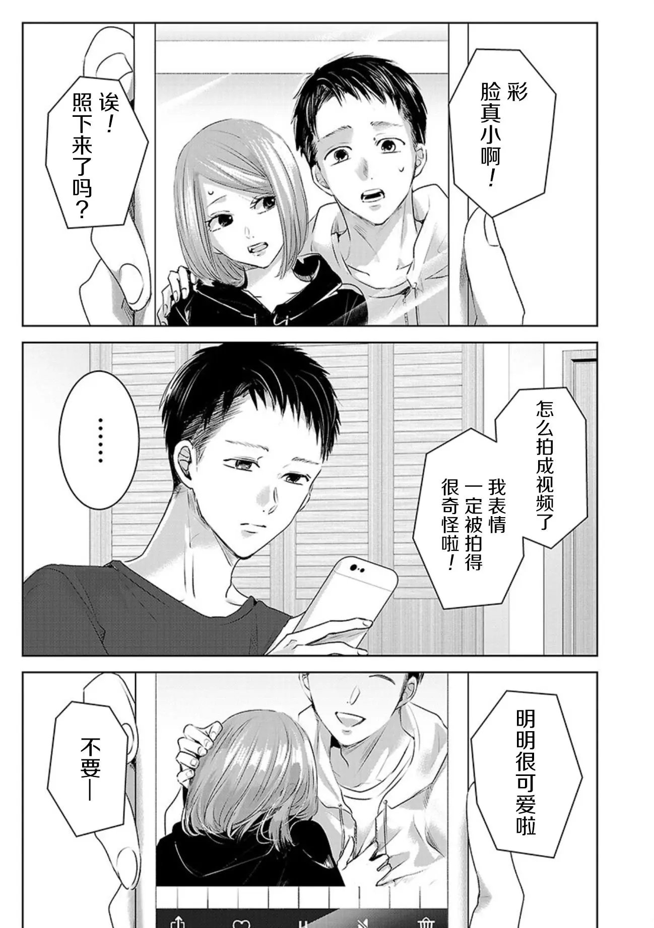 第05卷余2