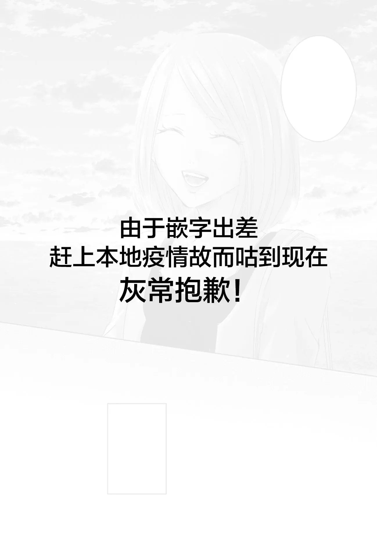第05卷余2