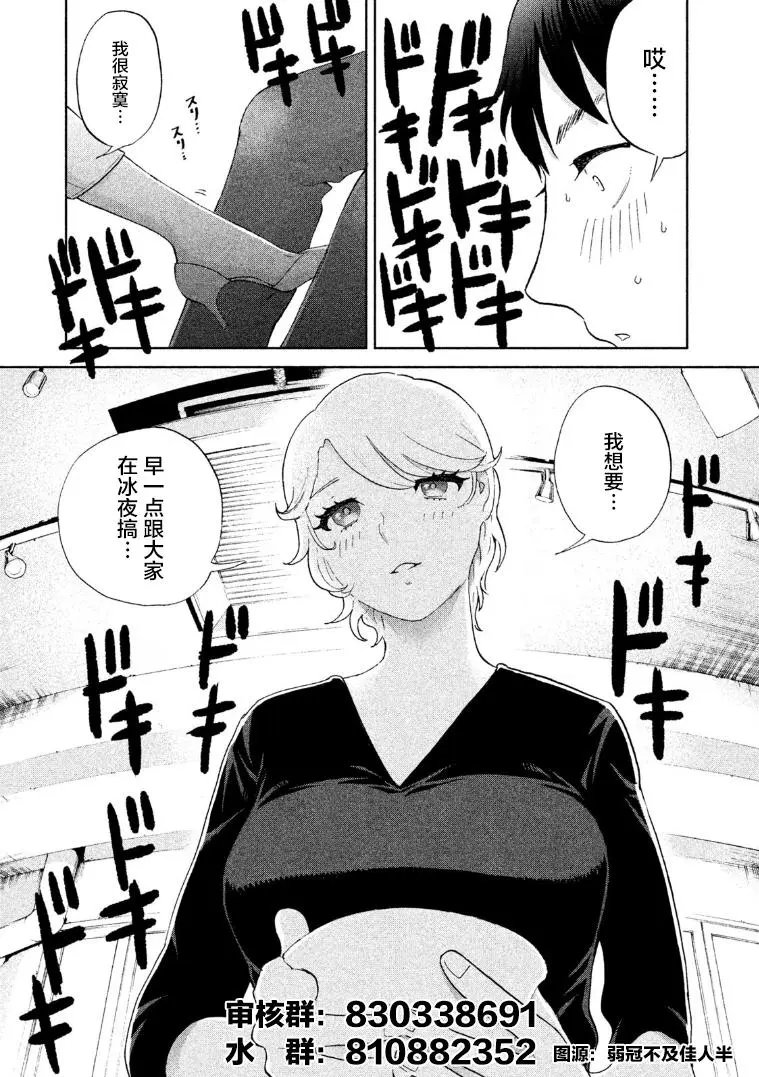第05卷余2