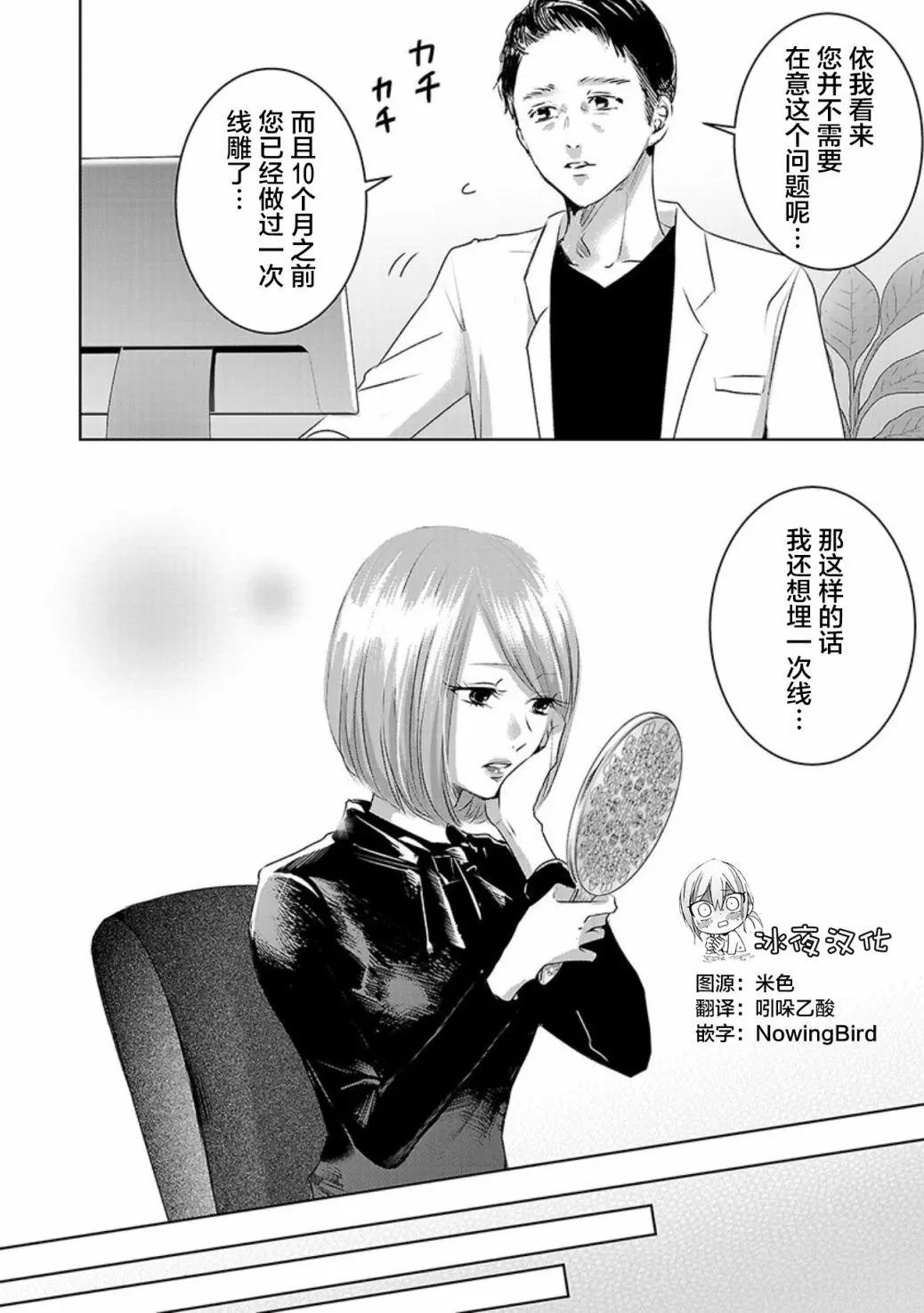 第05卷余3