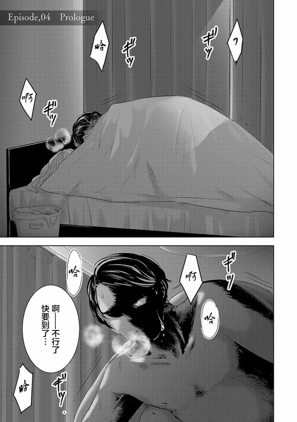 第05卷余3