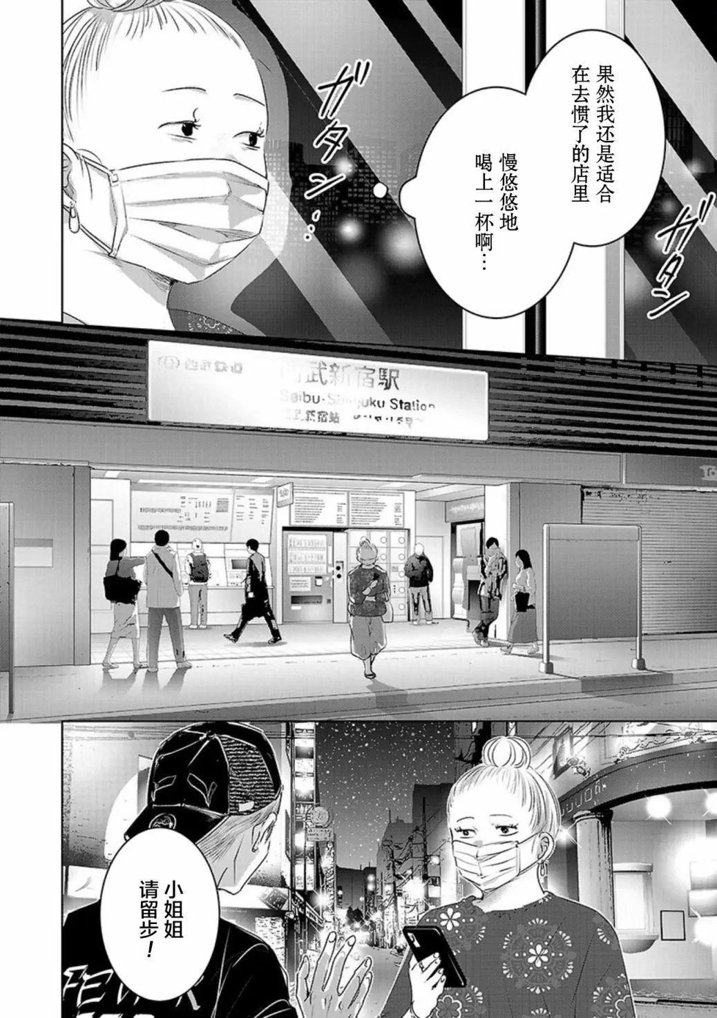 第05卷余3