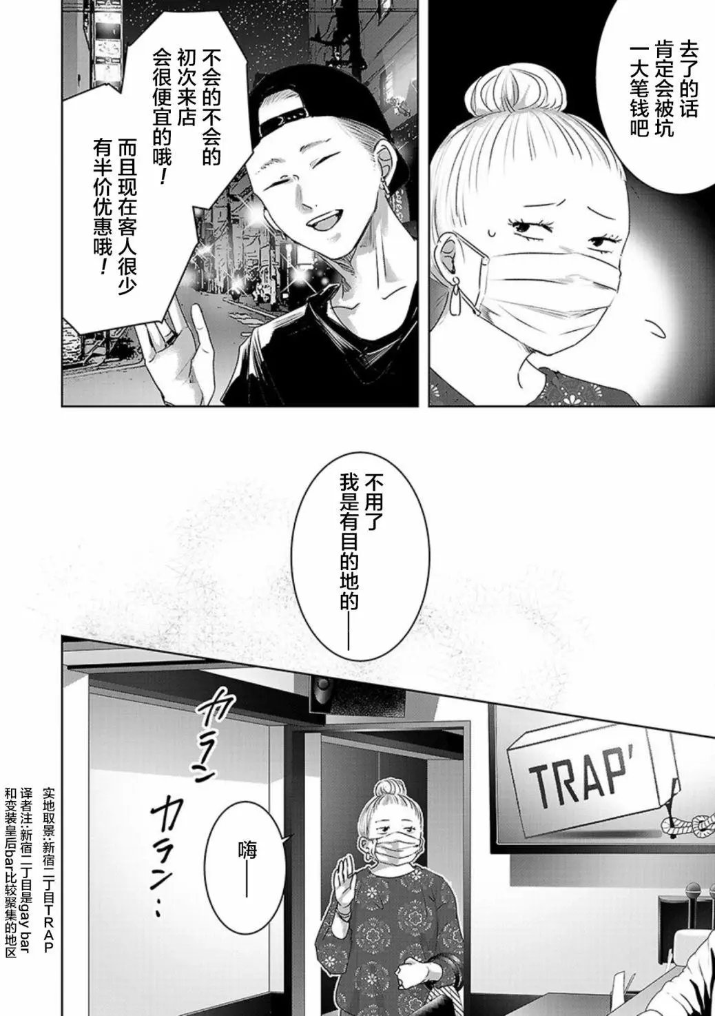 第05卷余3