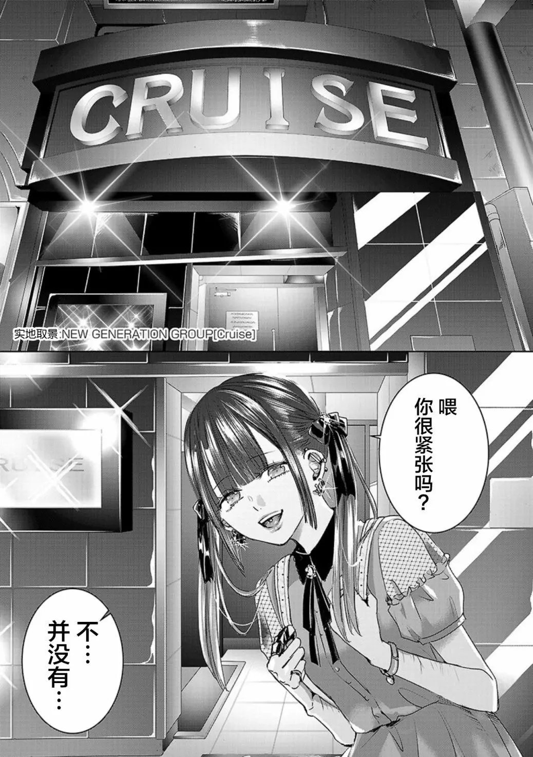 第05卷余3