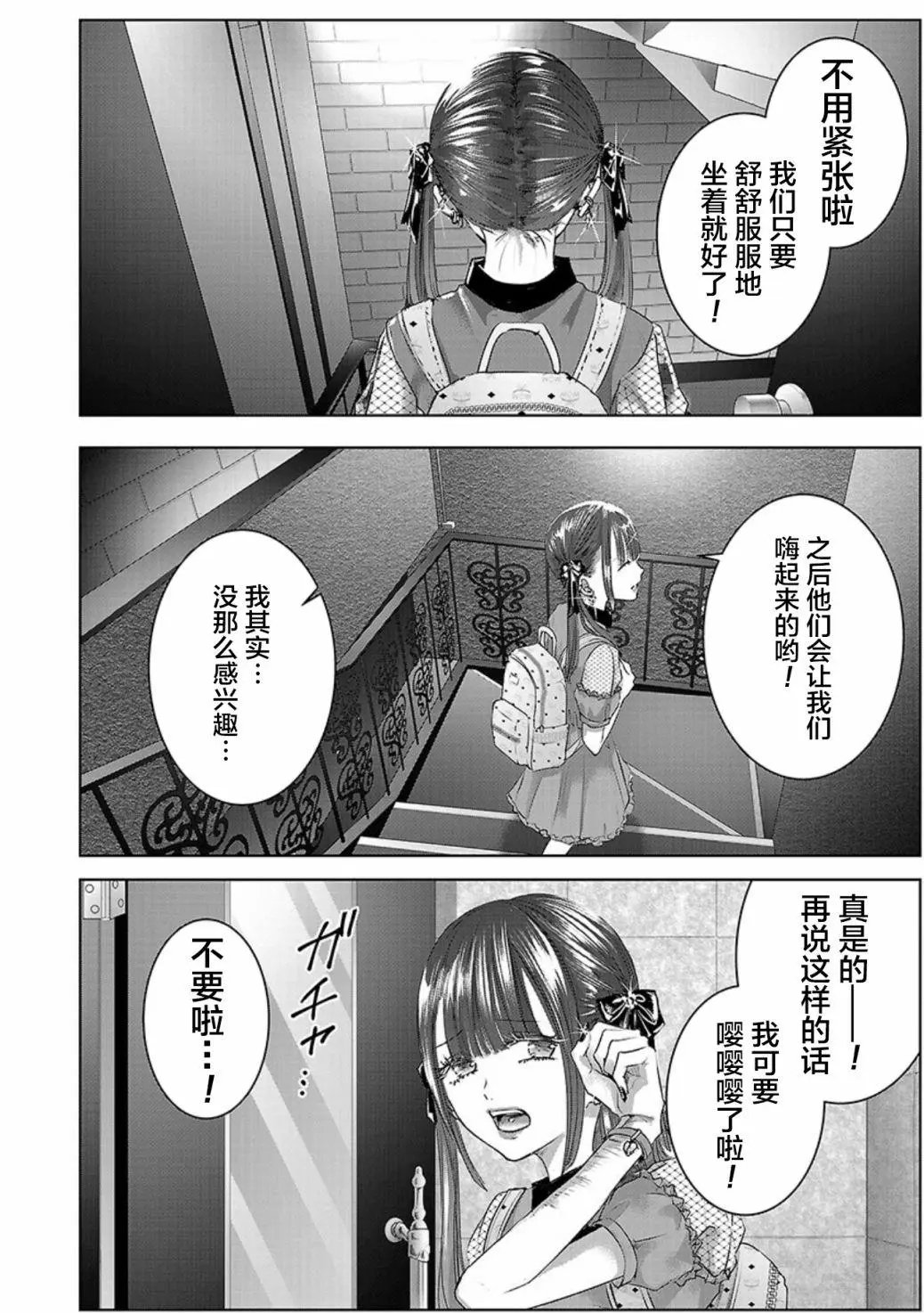 第05卷余3