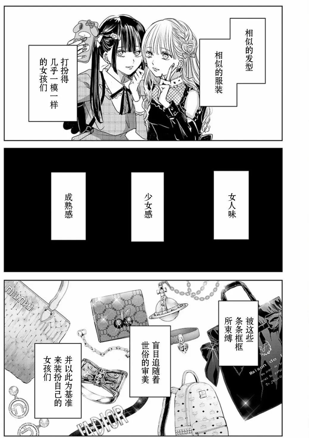 第05卷余3