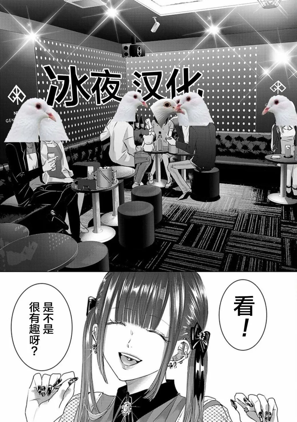 第05卷余3