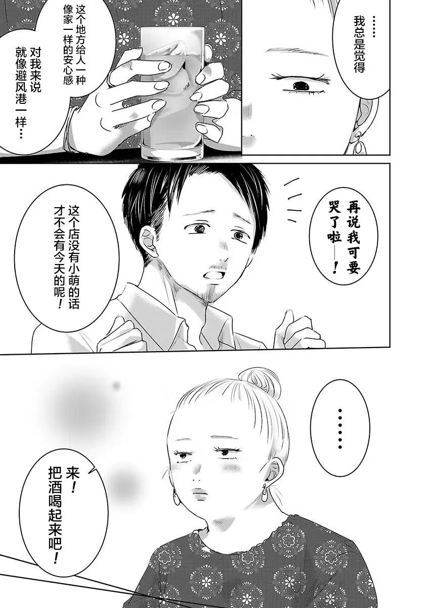 第05卷余4