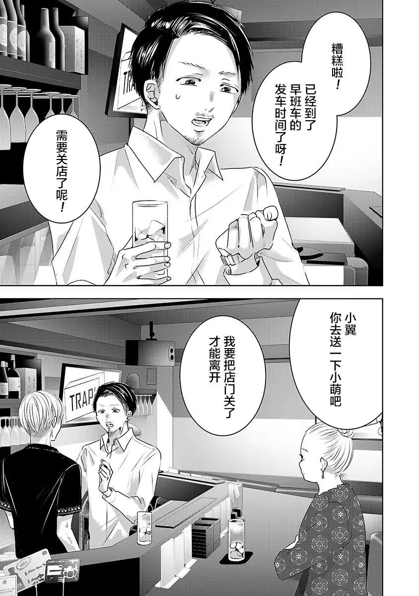 第05卷余4