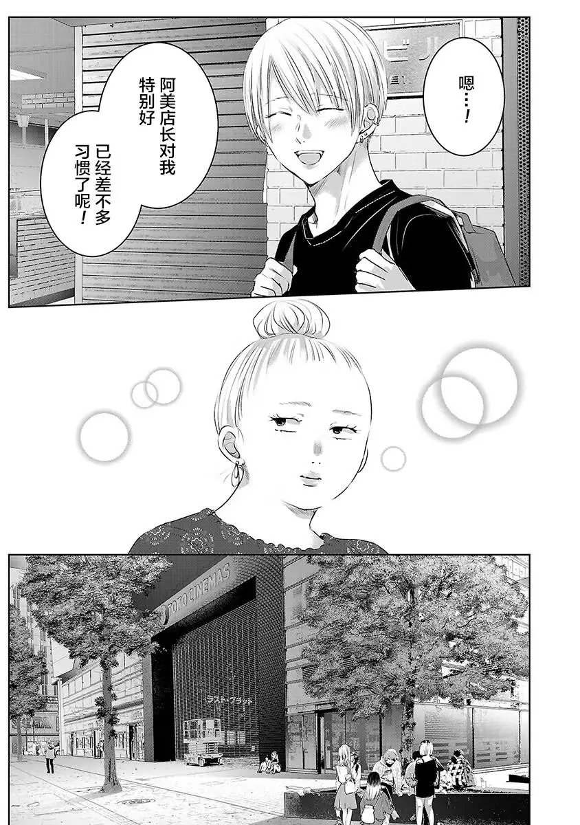 第05卷余4