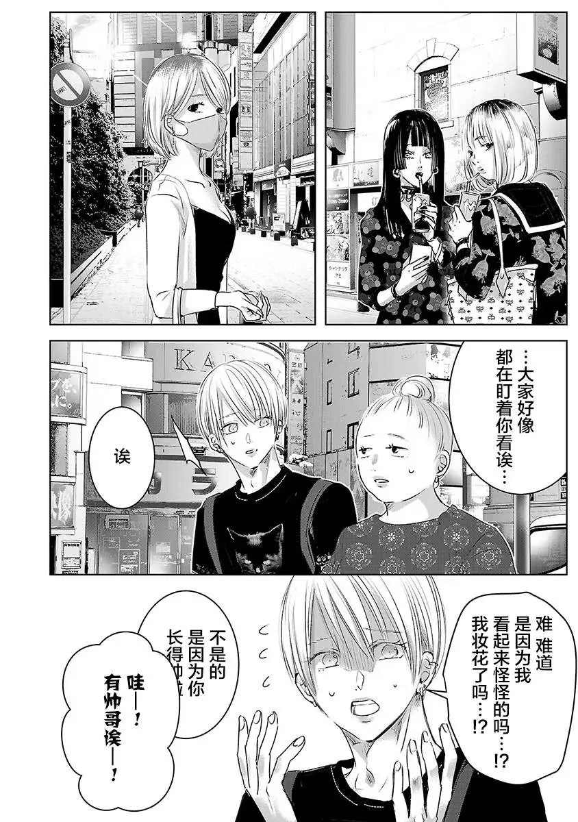 第05卷余4