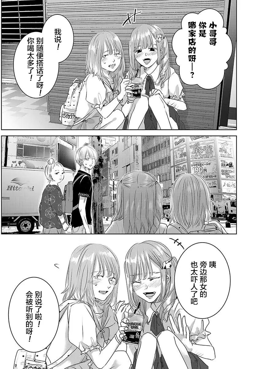 第05卷余4