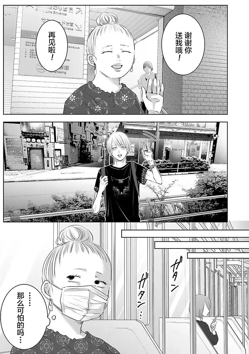 第05卷余4