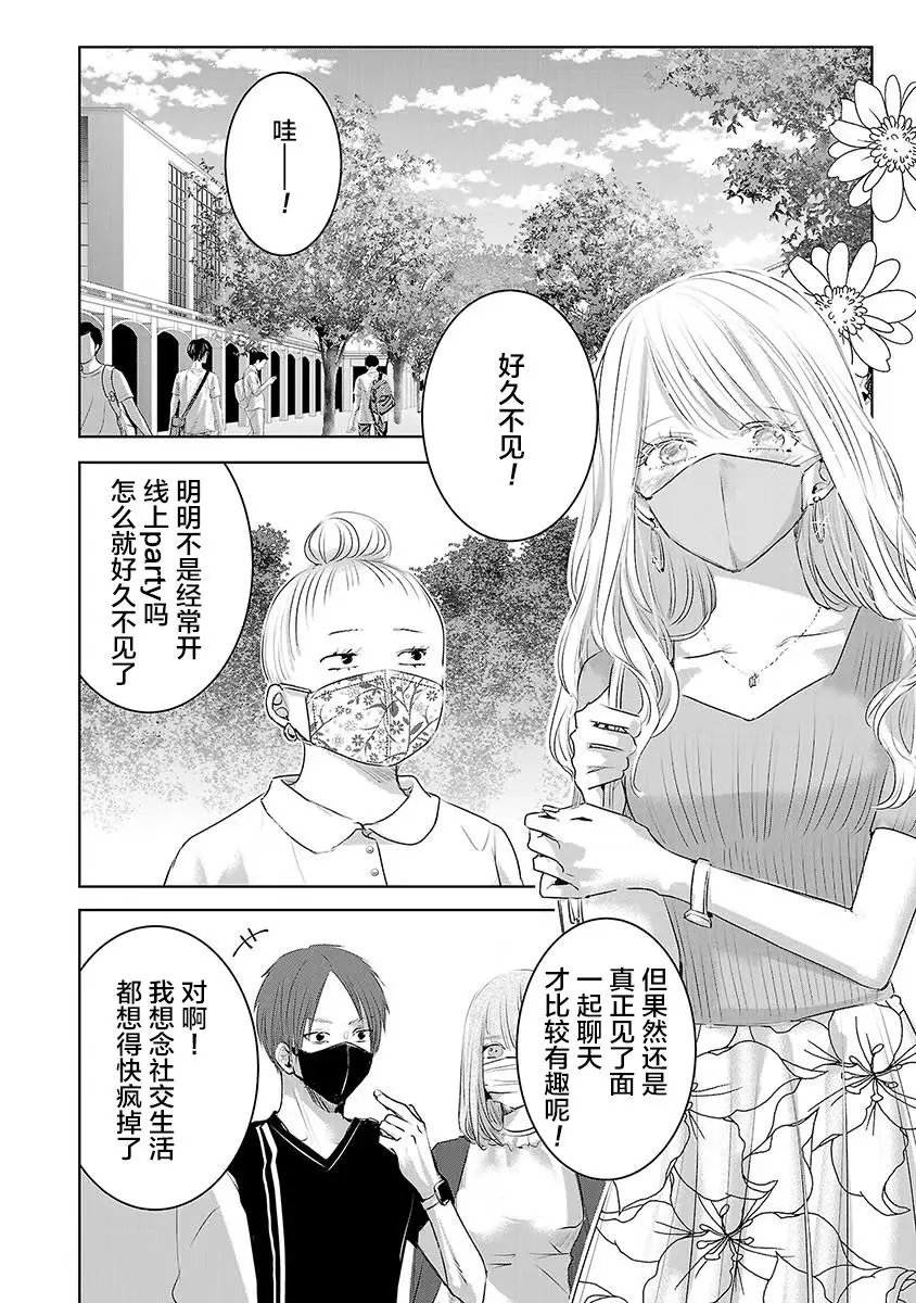 第05卷余4