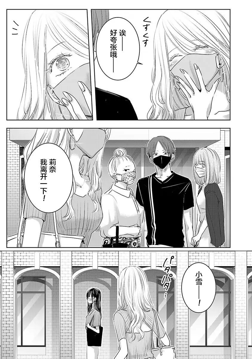 第05卷余4