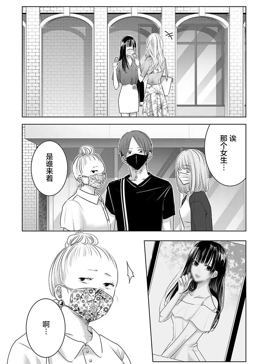 第05卷余4