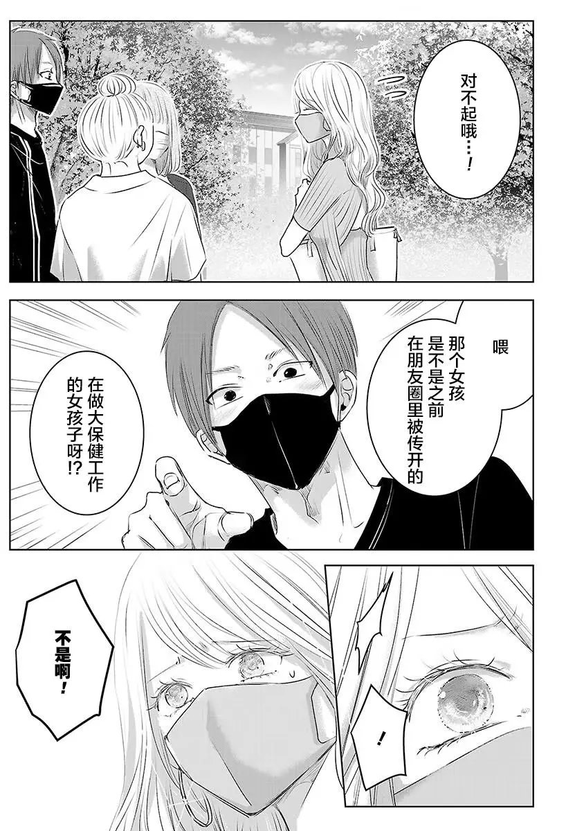 第05卷余4