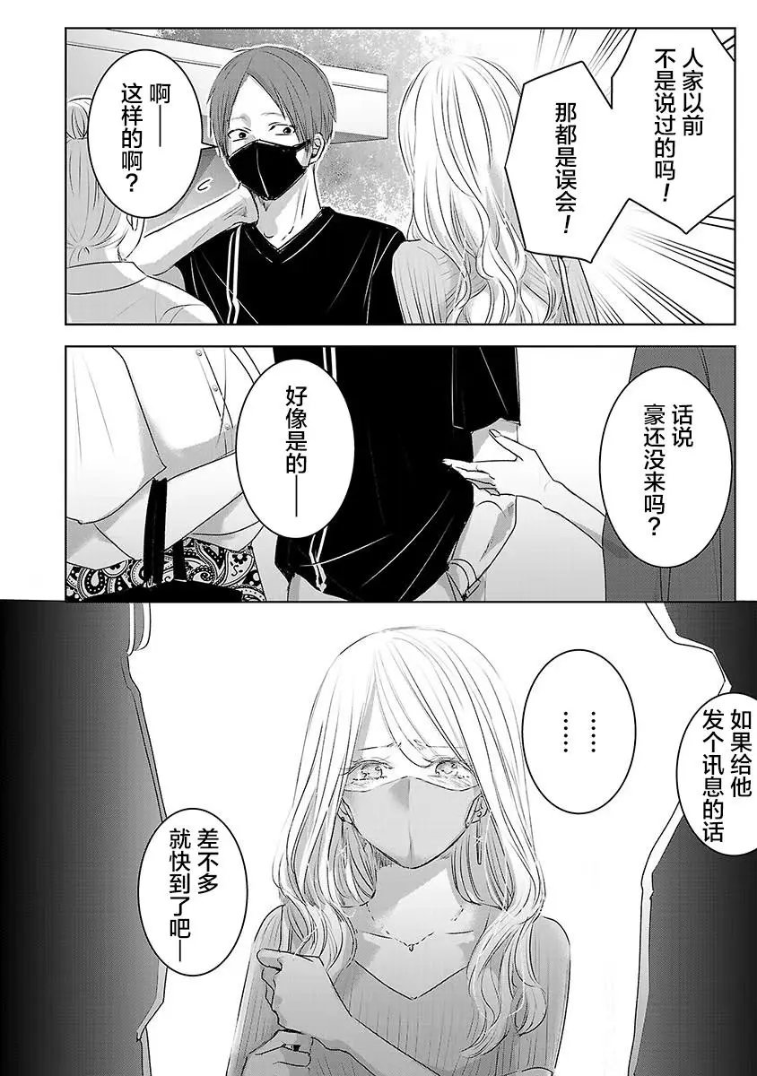 第05卷余4