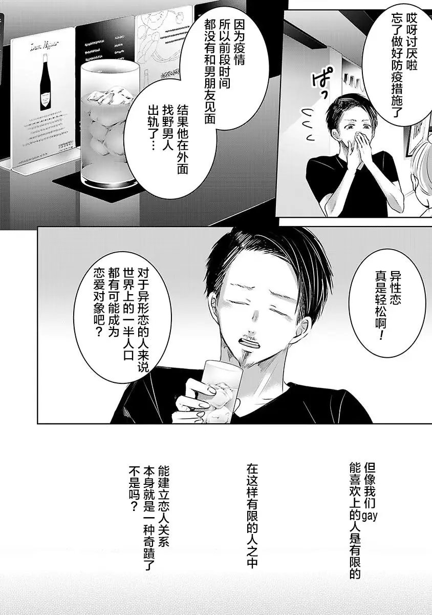 第05卷余4