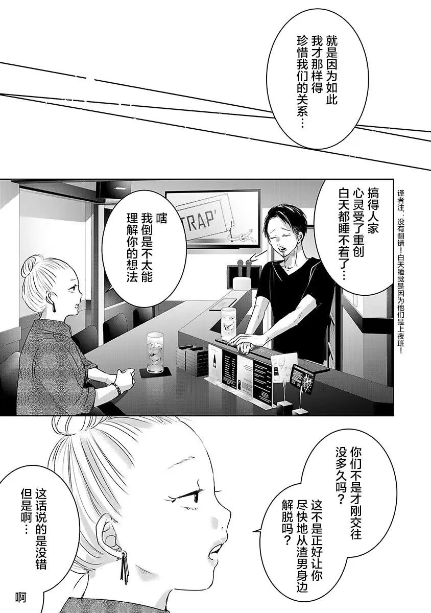 第05卷余4