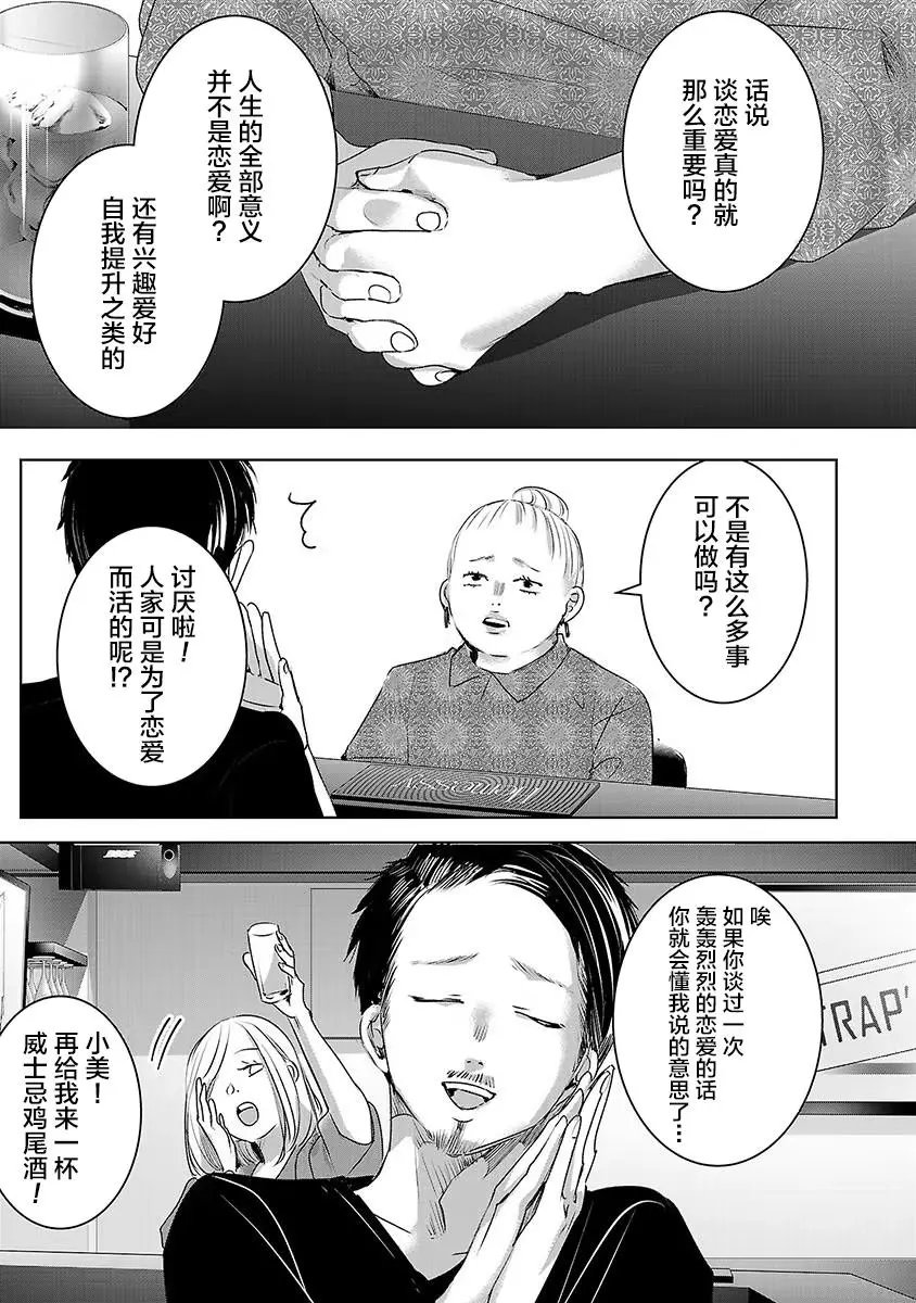 第05卷余4
