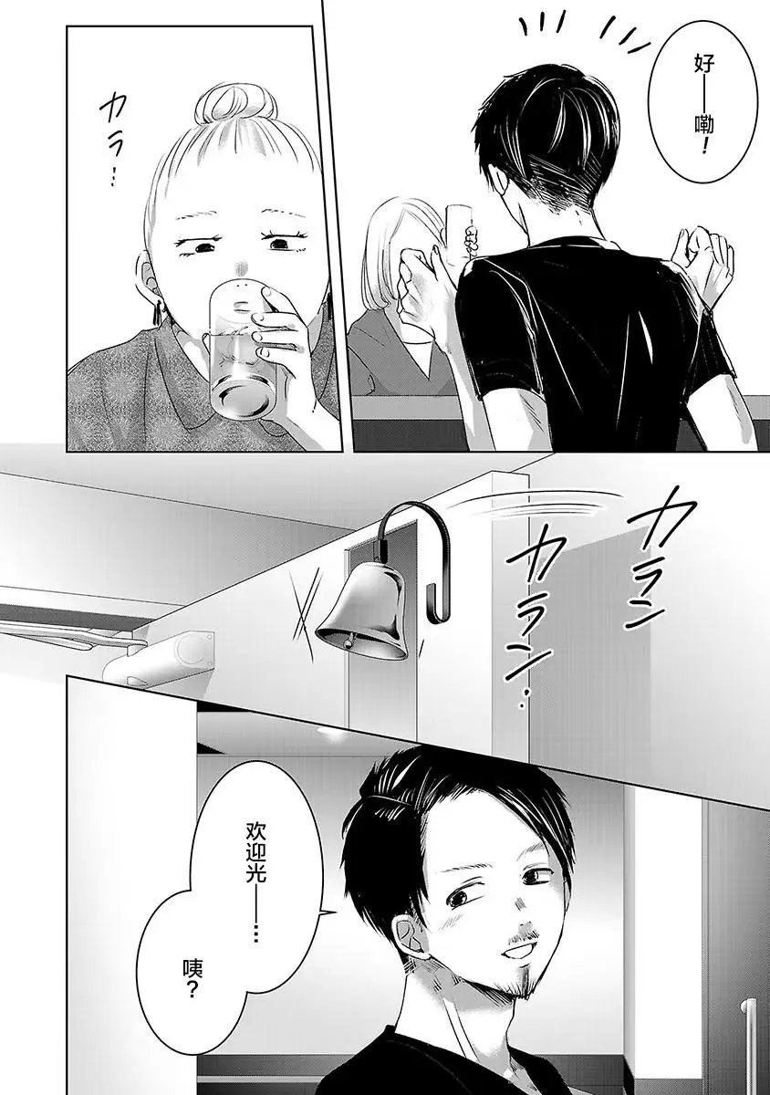 第05卷余4