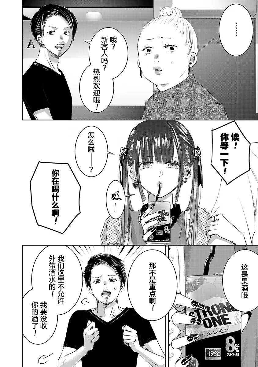 第05卷余5