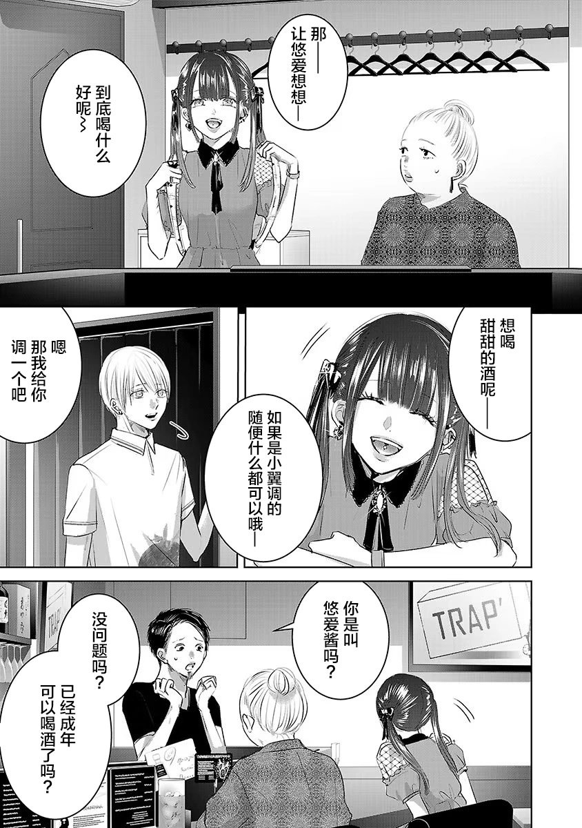 第05卷余5