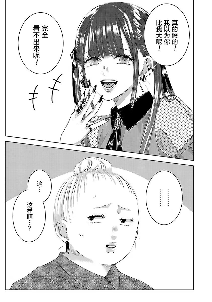 第05卷余5