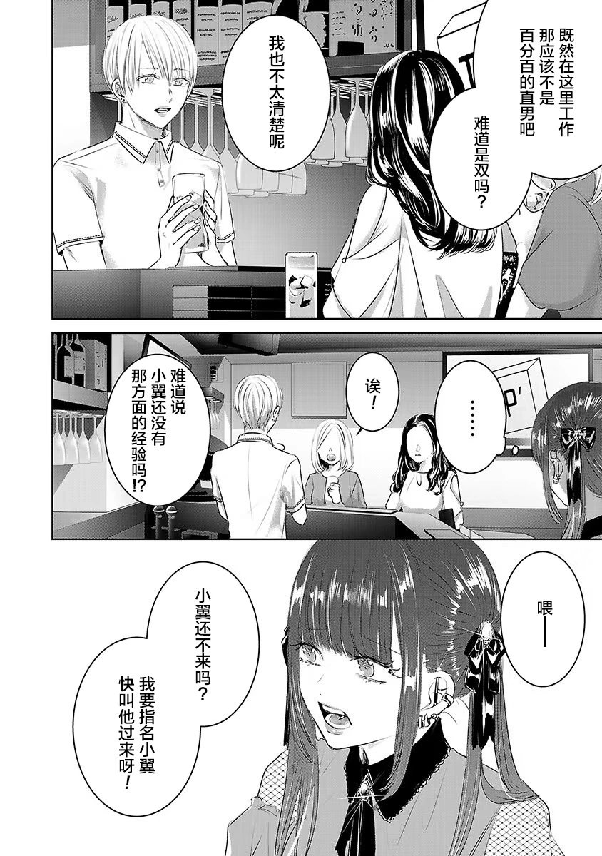 第05卷余5