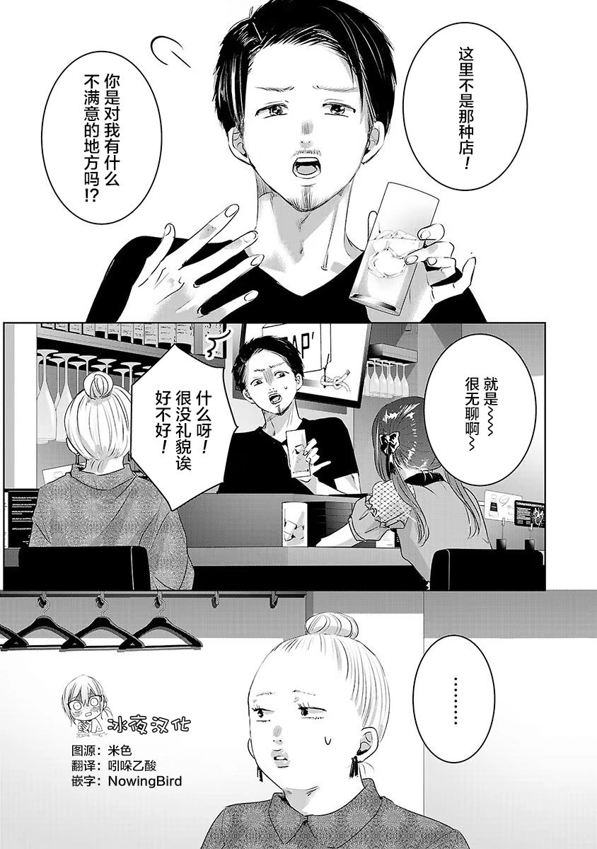 第05卷余5
