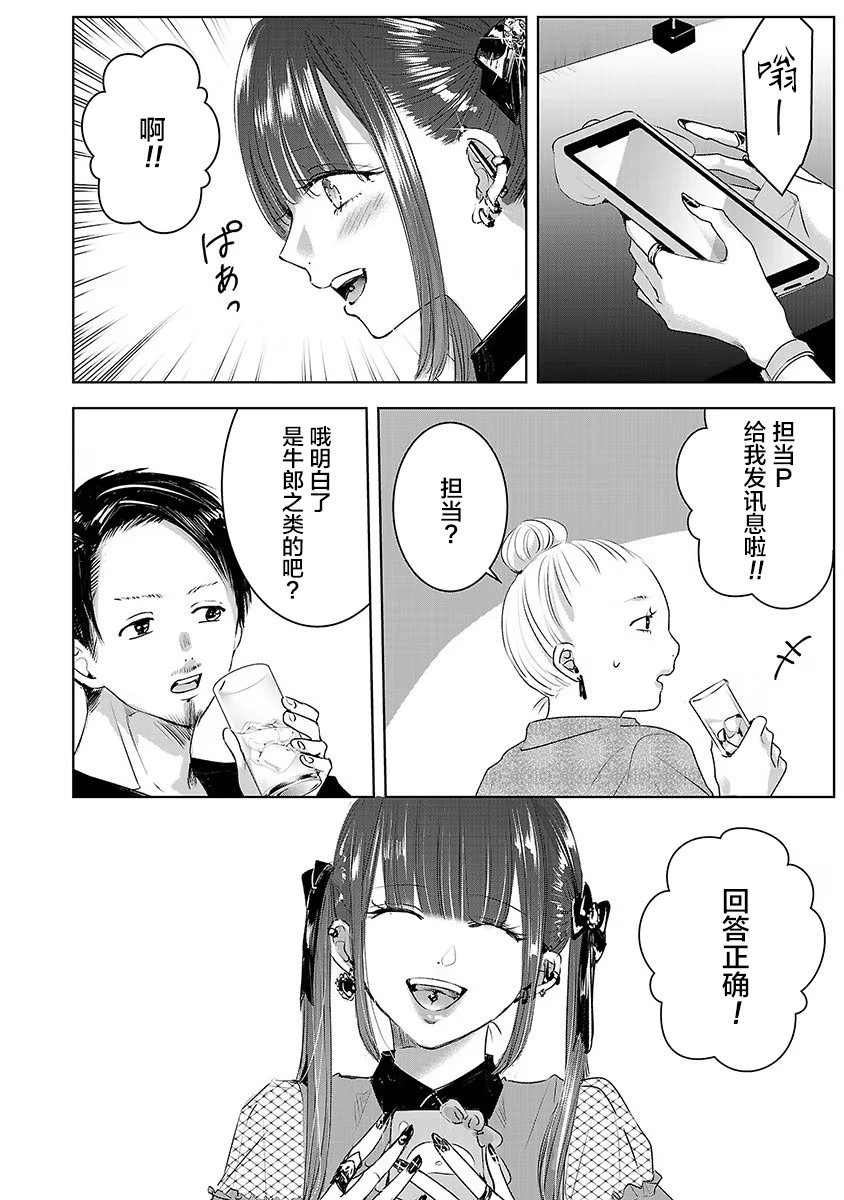 第05卷余5