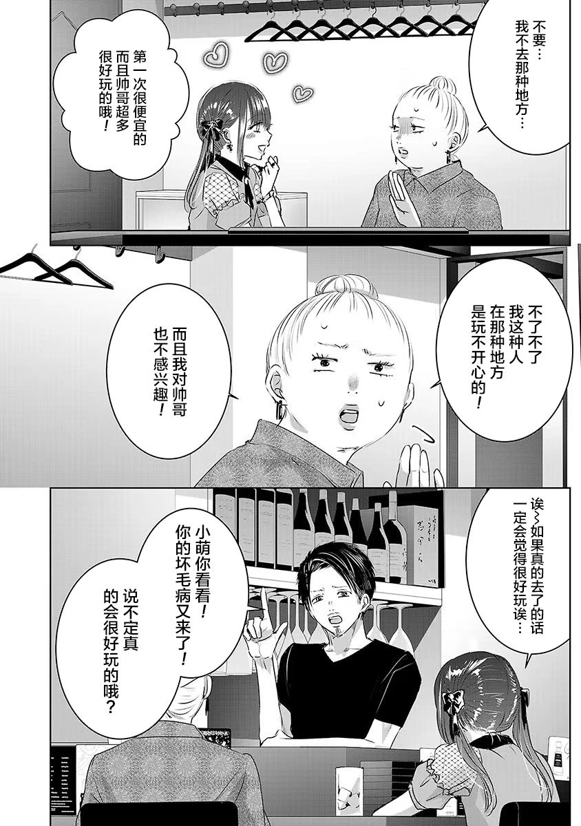 第05卷余5